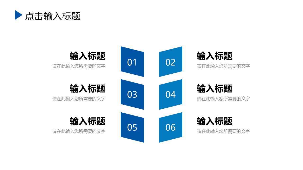 幻灯片5.JPG