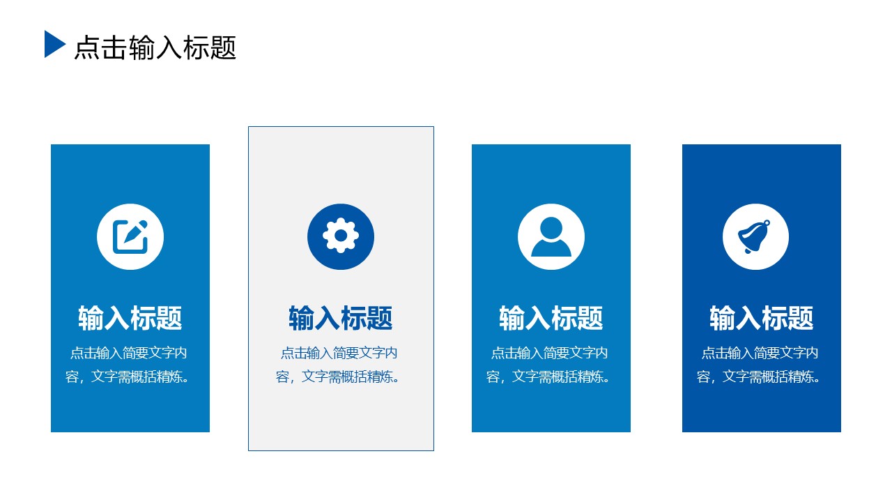 幻灯片6.JPG