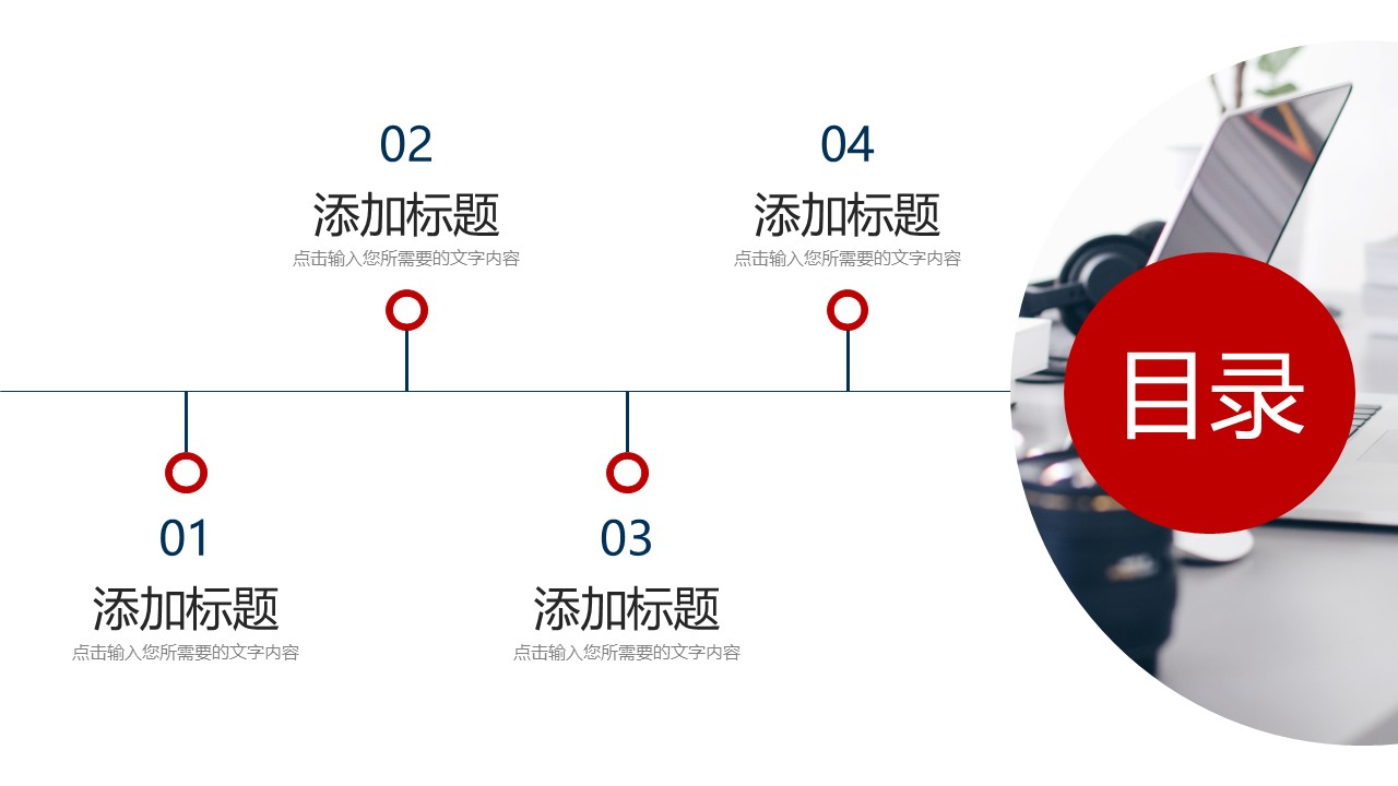 幻灯片2.JPG