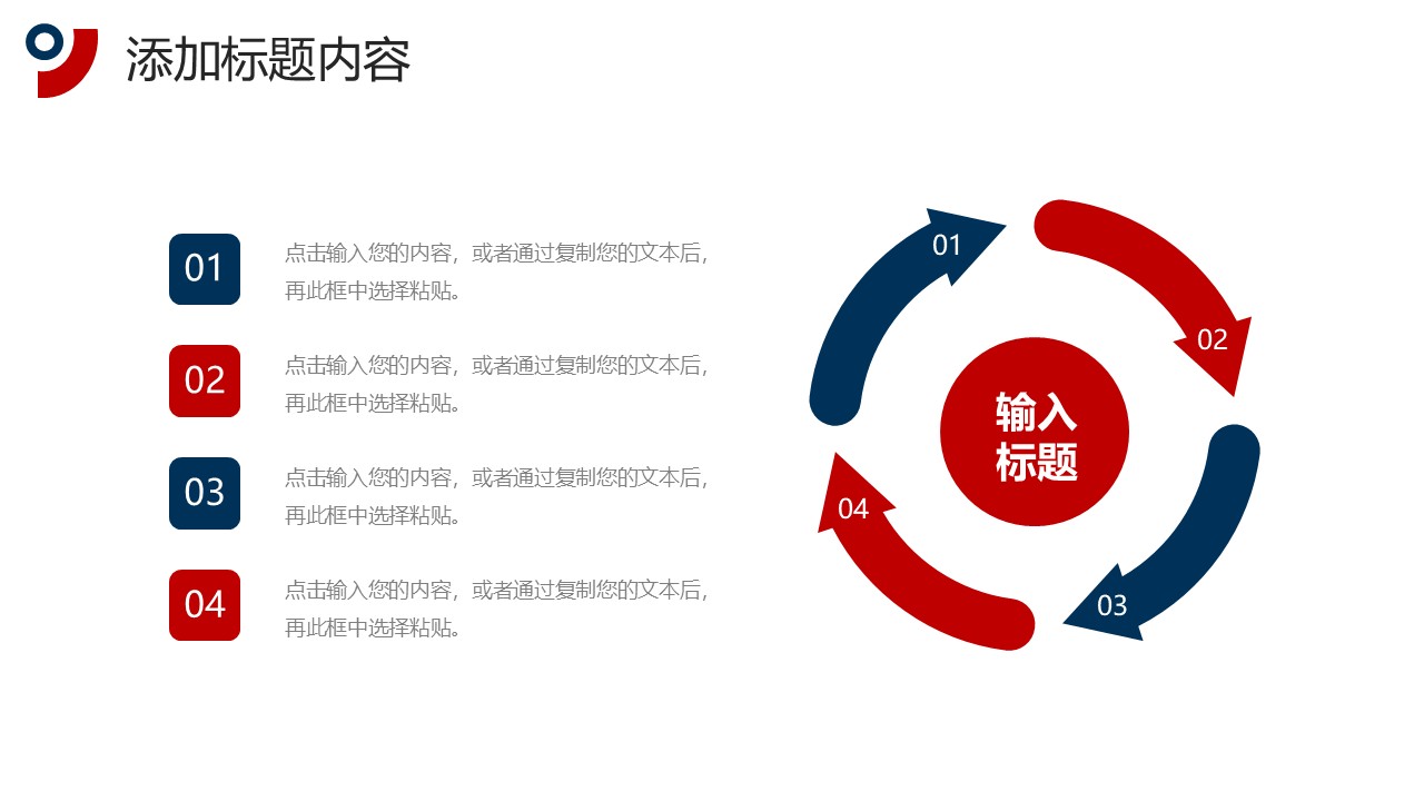 幻灯片6.JPG
