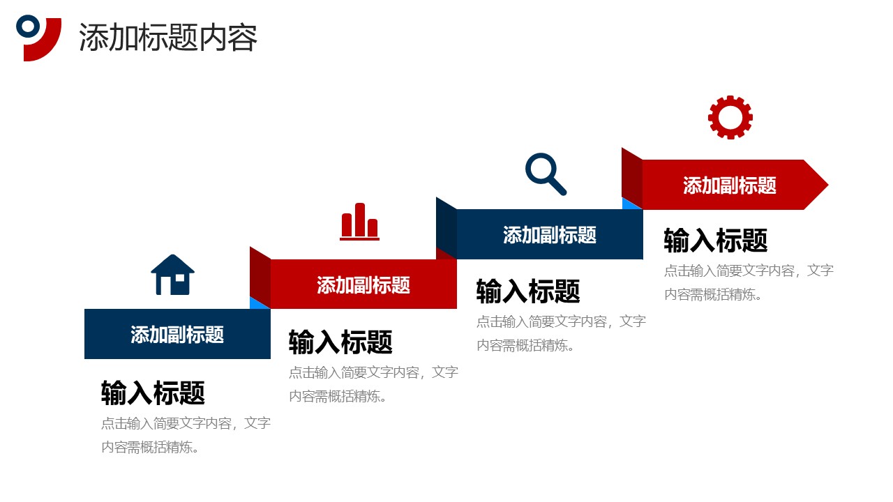 幻灯片7.JPG