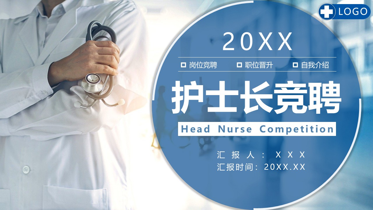 幻灯片1.JPG