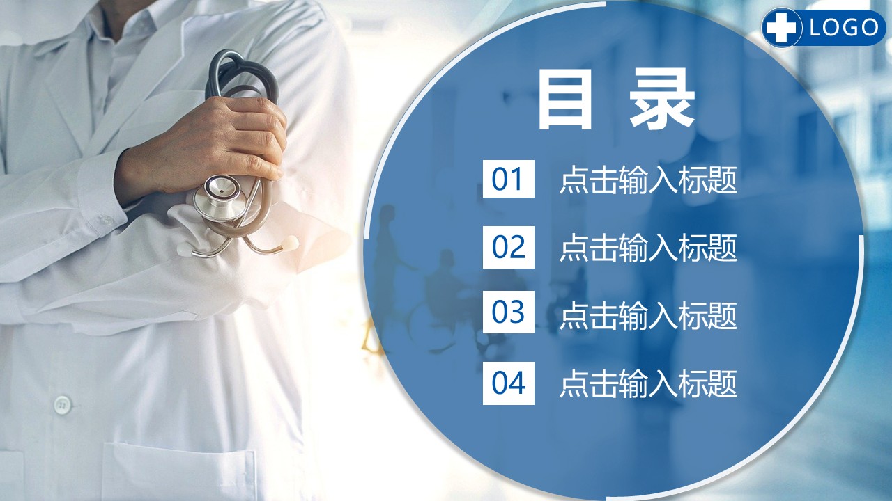 幻灯片2.JPG