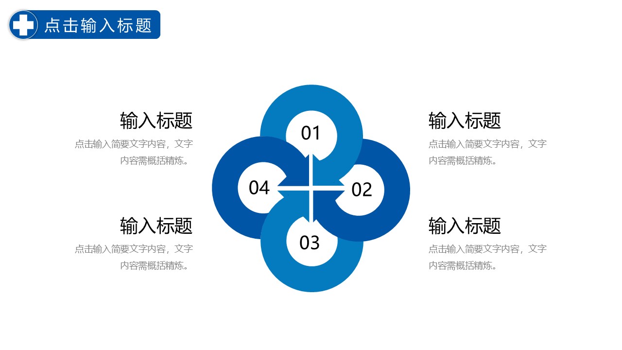 幻灯片6.JPG