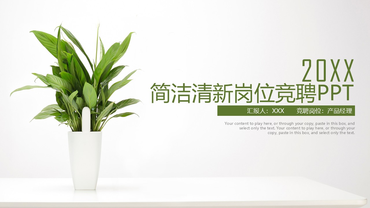 幻灯片1.JPG
