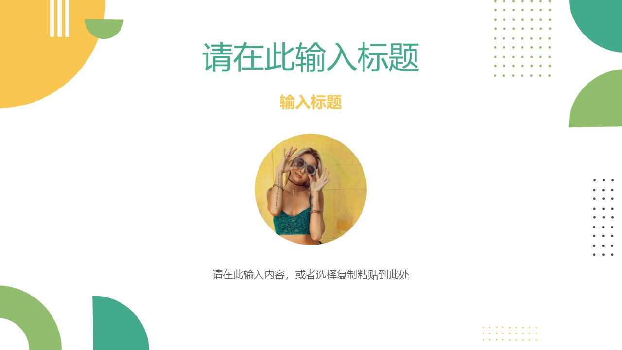幻灯片2.JPG