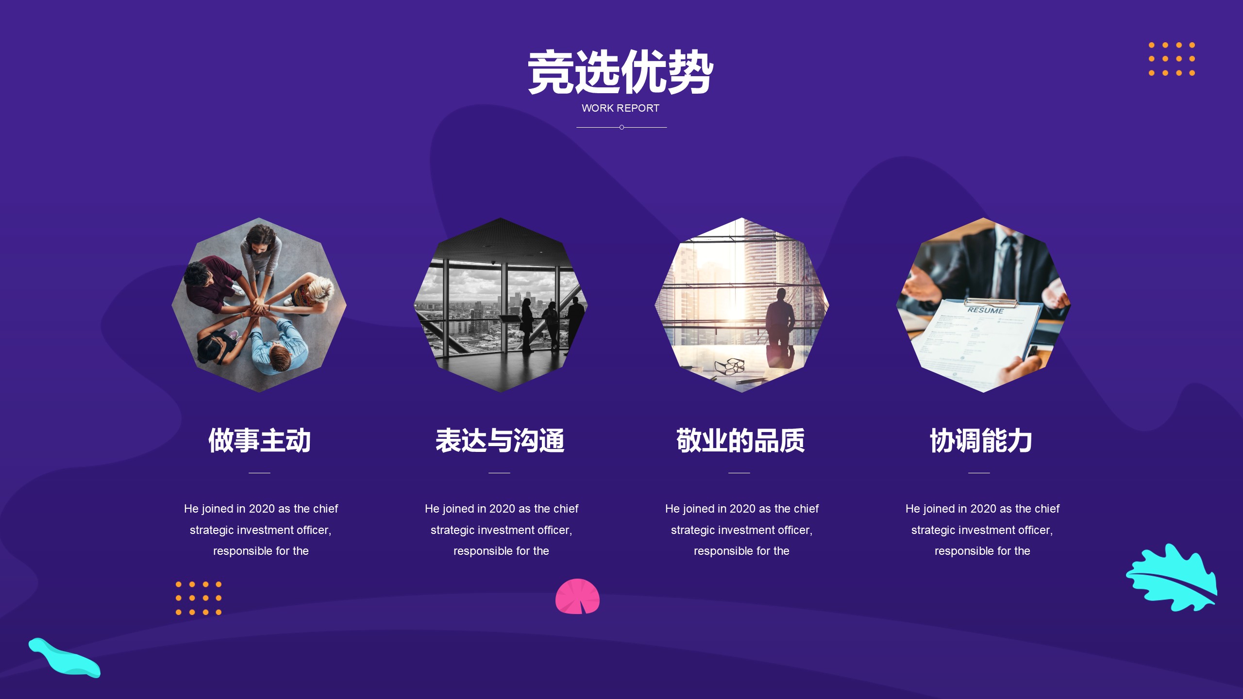 幻灯片6.JPG