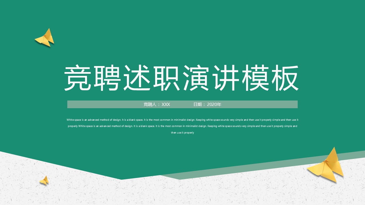 幻灯片1.JPG