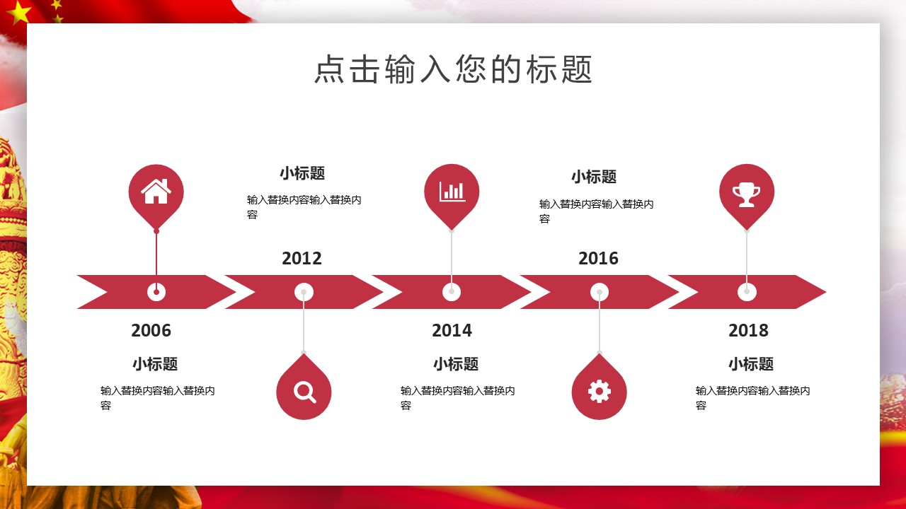 幻灯片4.JPG
