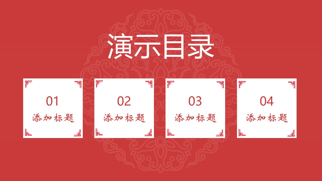 幻灯片2.JPG