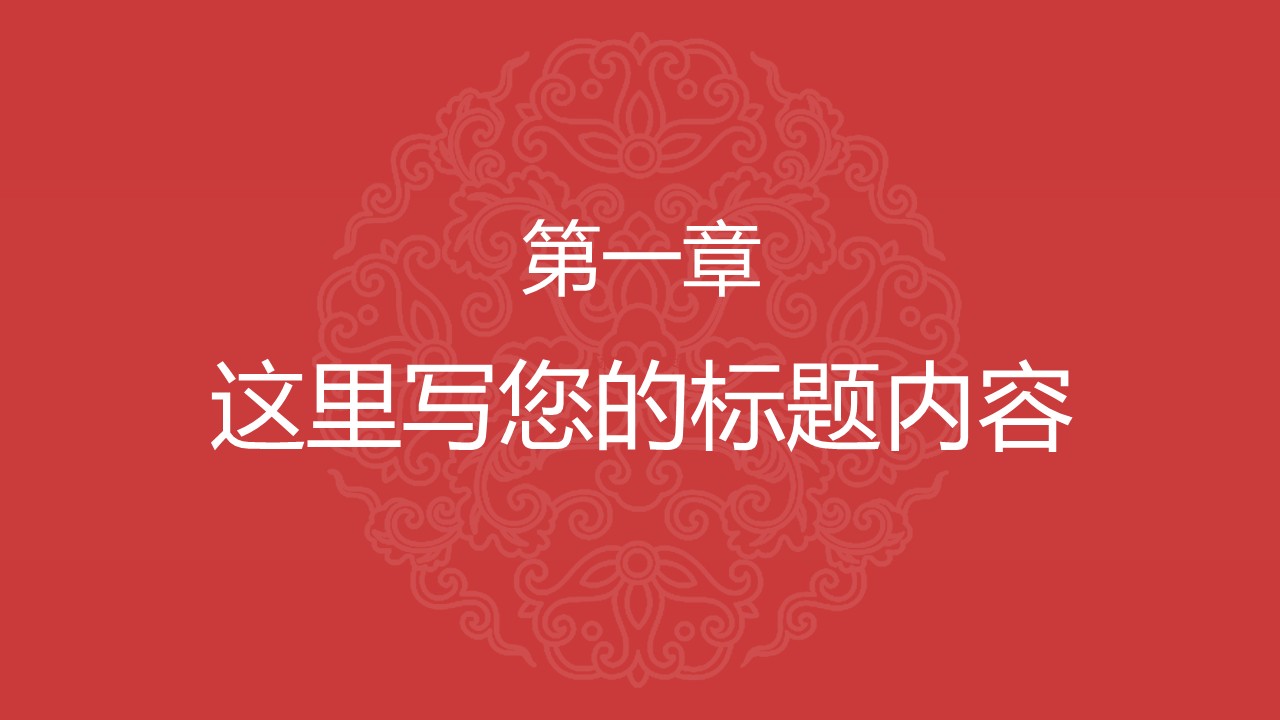幻灯片3.JPG