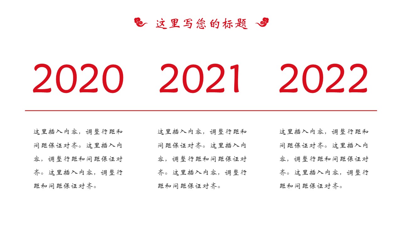 幻灯片5.JPG