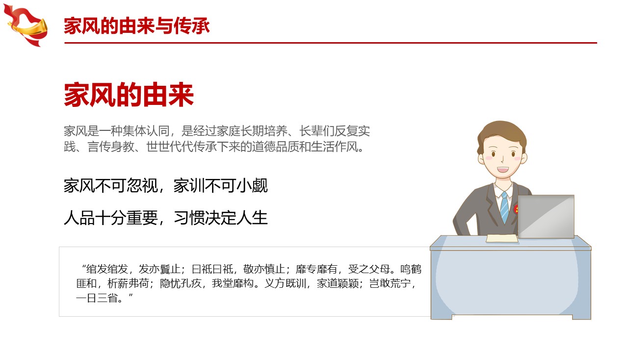 幻灯片4.JPG