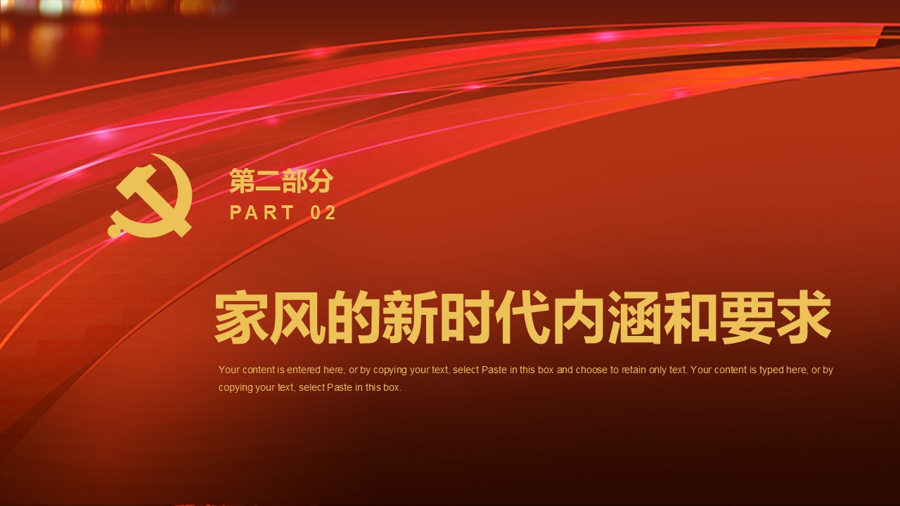 幻灯片6.JPG