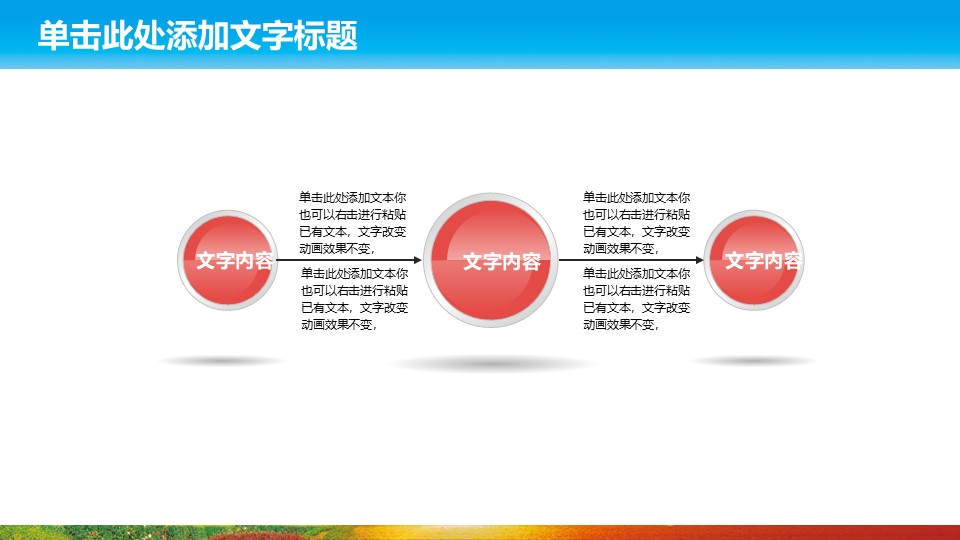 幻灯片6.JPG