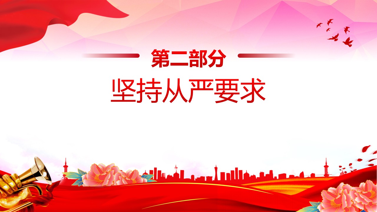 幻灯片6.JPG