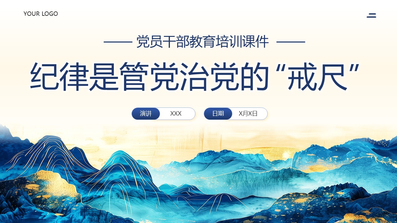 幻灯片1.JPG