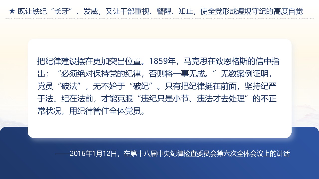 幻灯片5.JPG