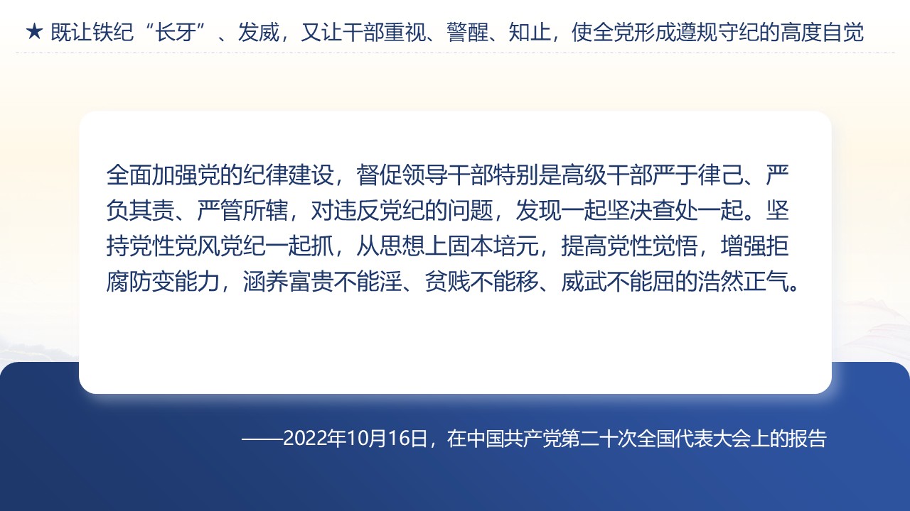幻灯片6.JPG