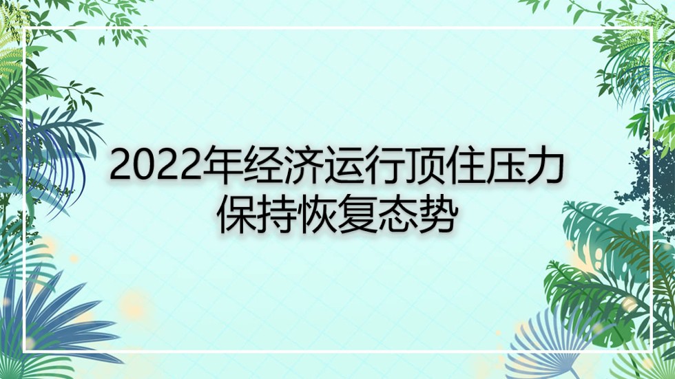 幻灯片4.JPG