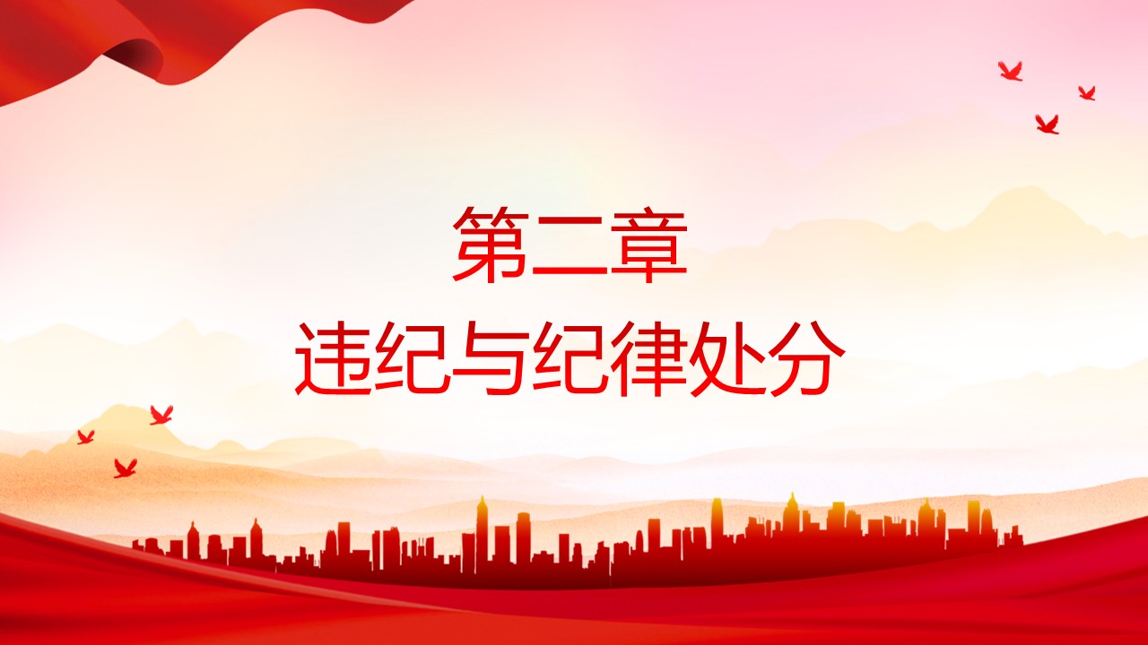 幻灯片7.JPG