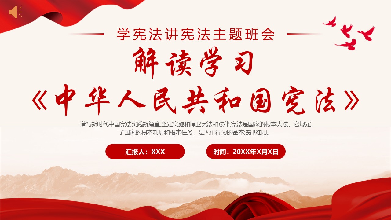 幻灯片1.JPG
