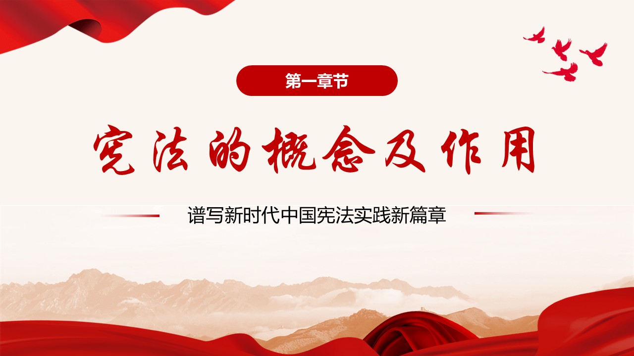 幻灯片4.JPG