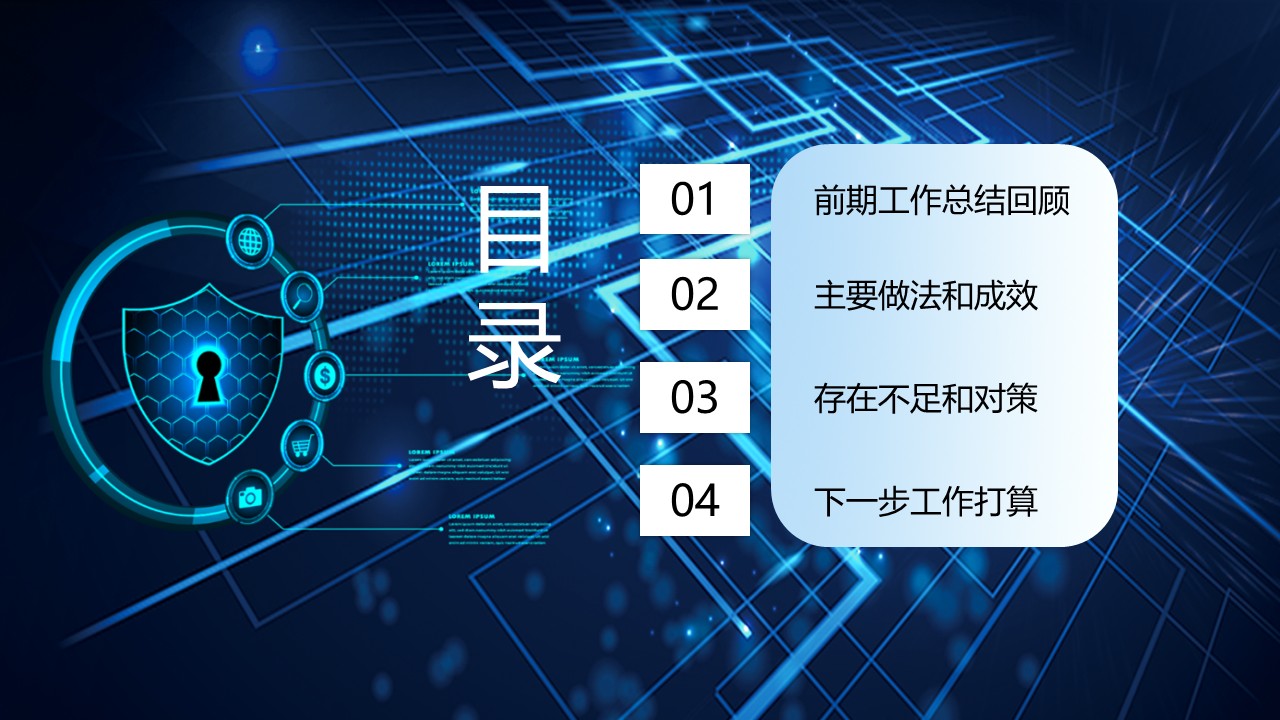 幻灯片3.JPG