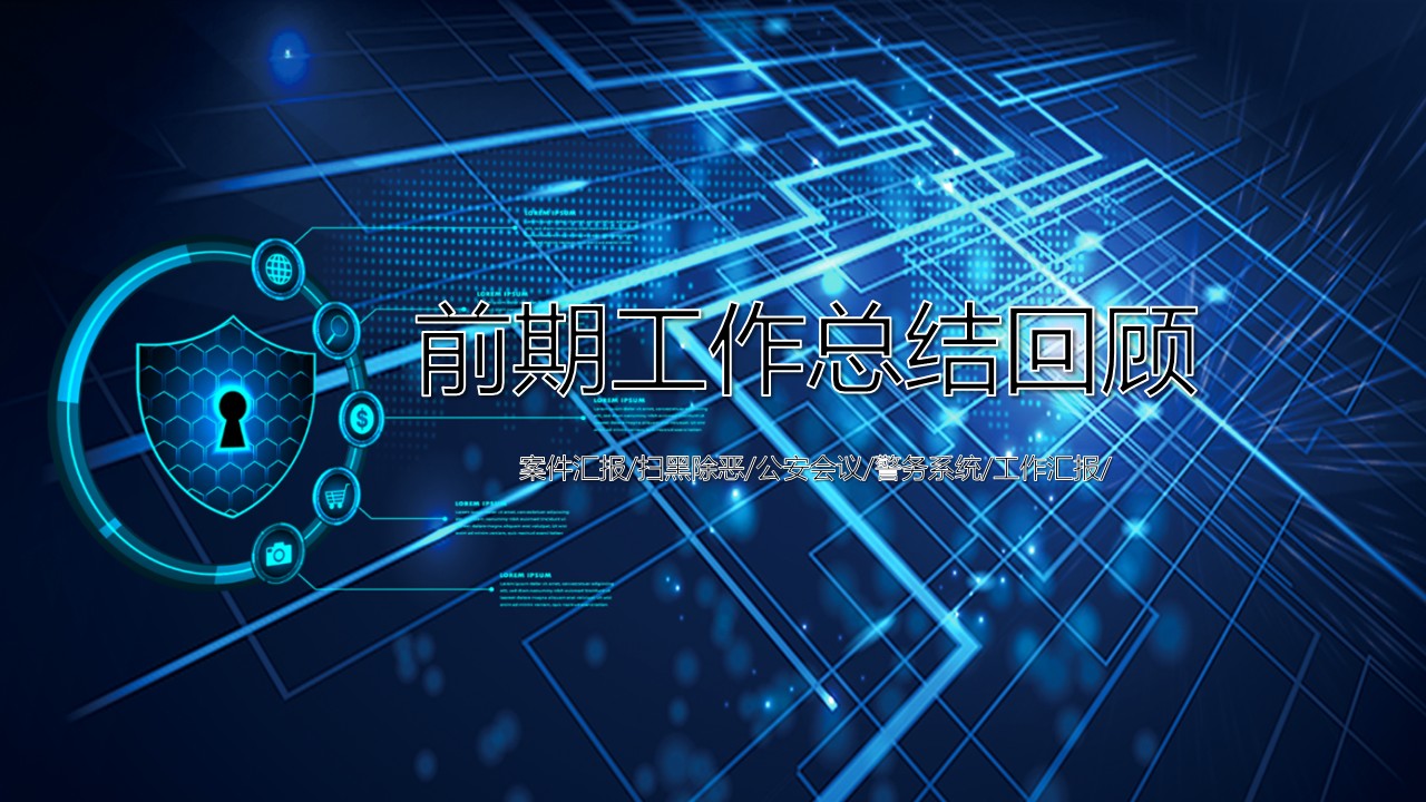 幻灯片4.JPG