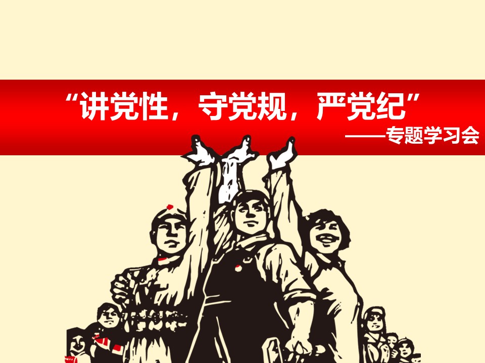 幻灯片1.JPG