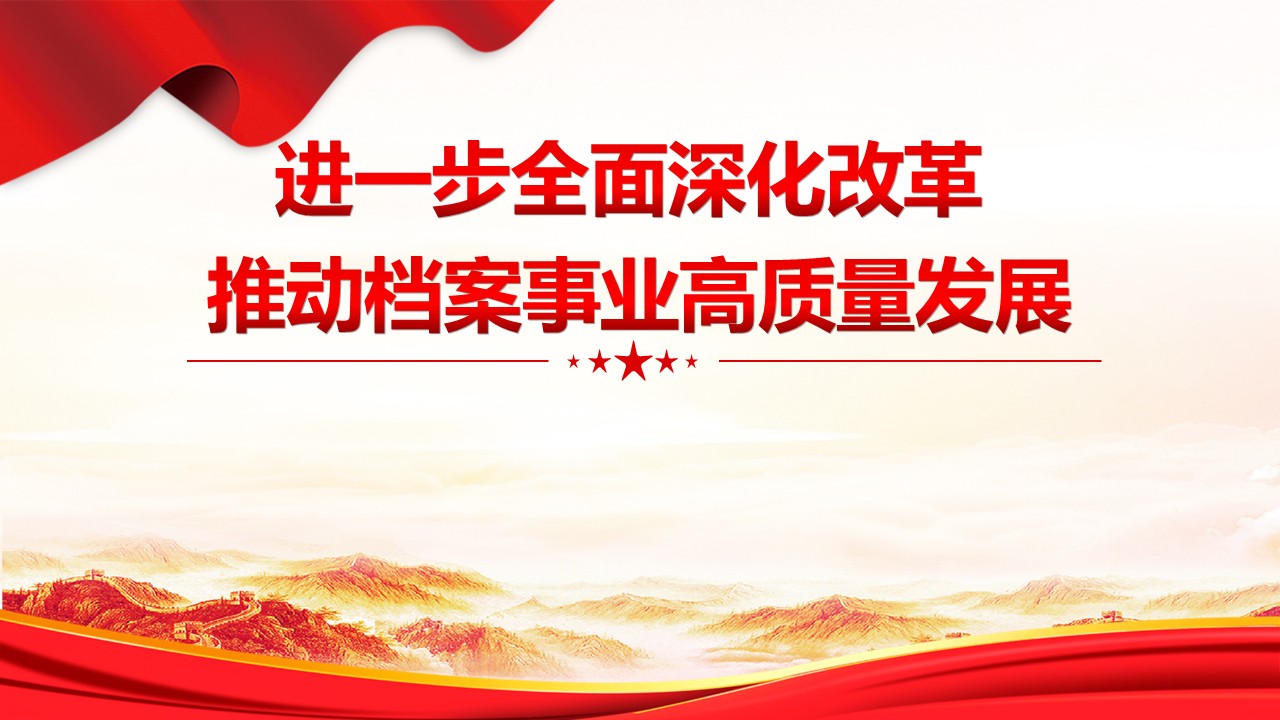 幻灯片1.JPG