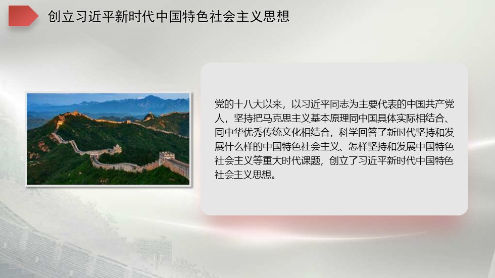 幻灯片3.JPG