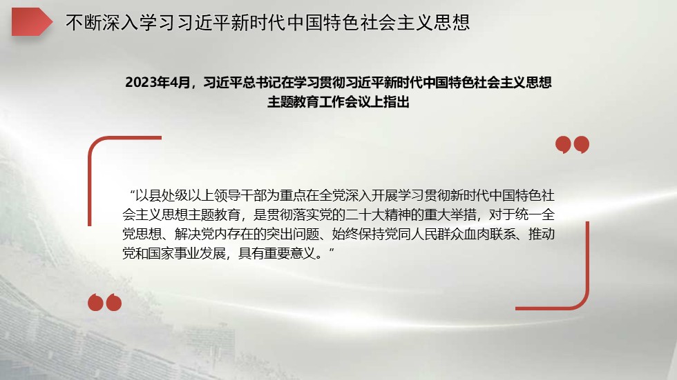 幻灯片7.JPG