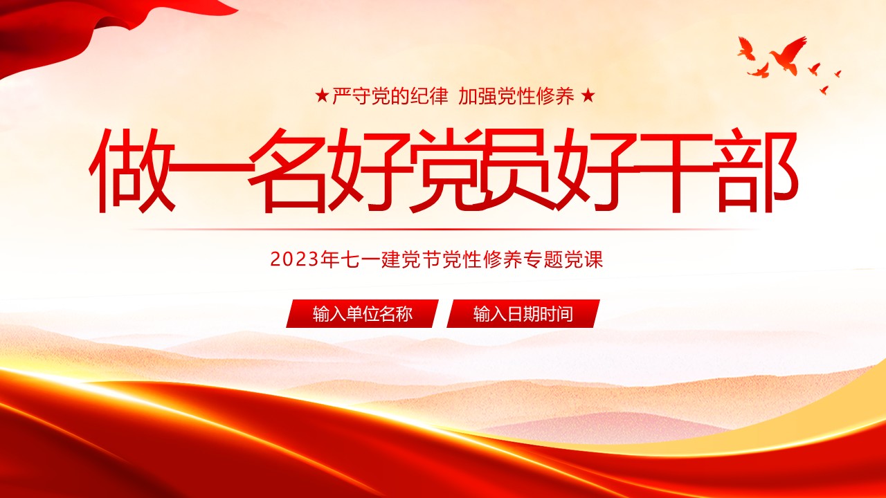 幻灯片1.JPG