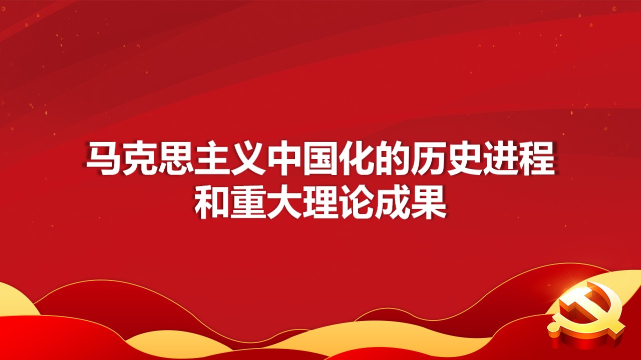 幻灯片5.JPG