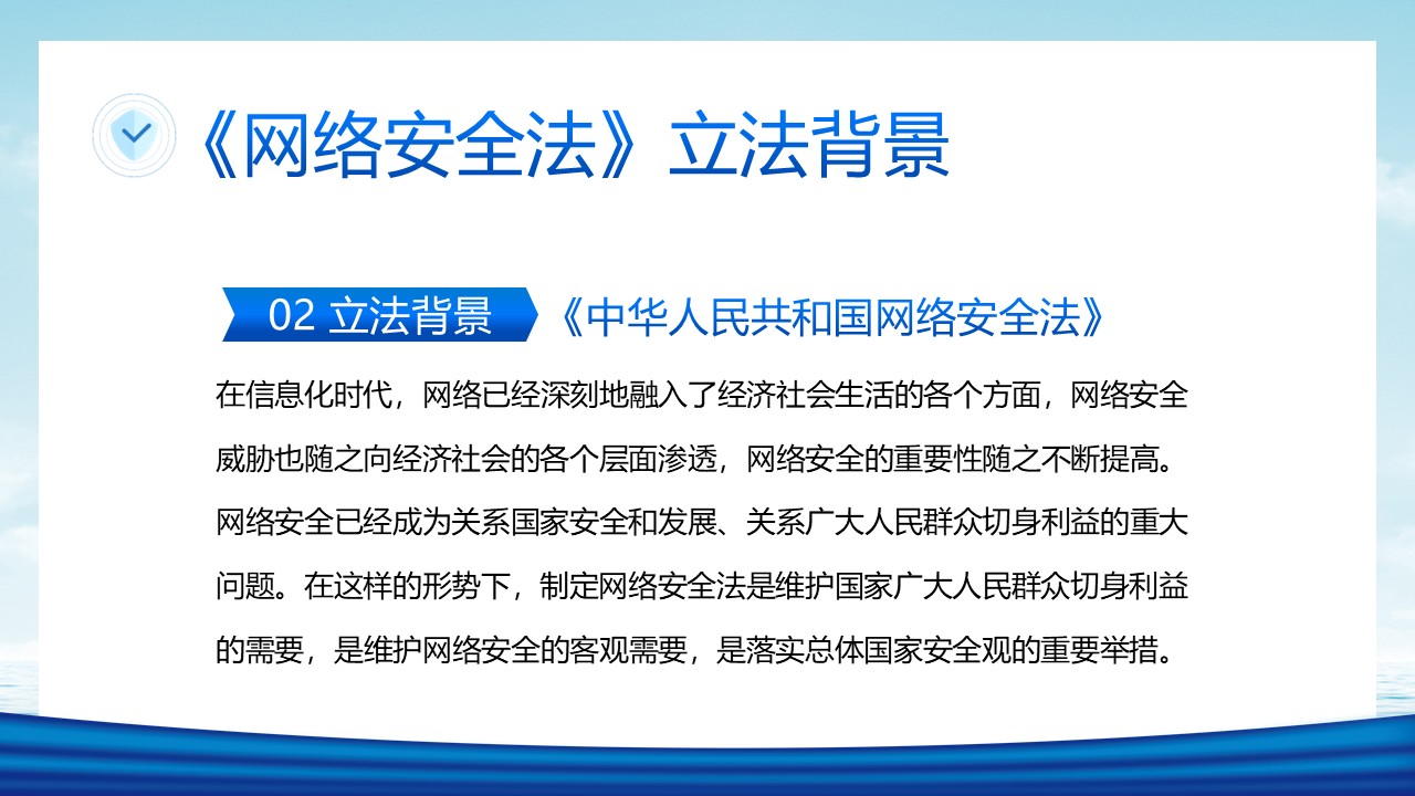 幻灯片5.JPG