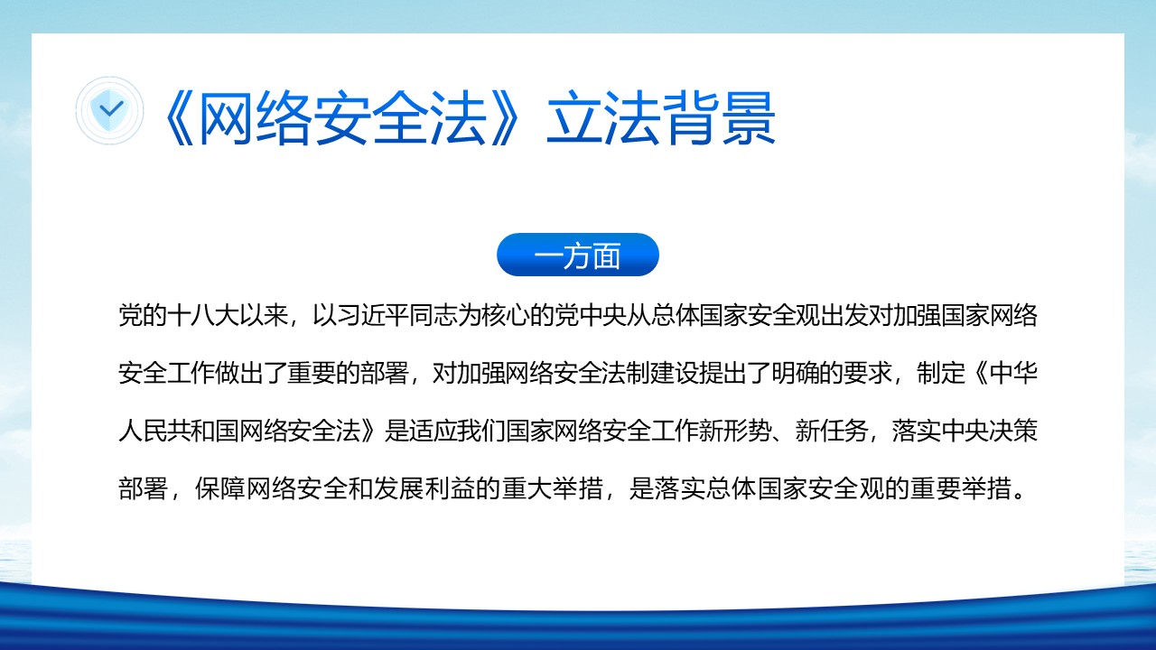 幻灯片6.JPG
