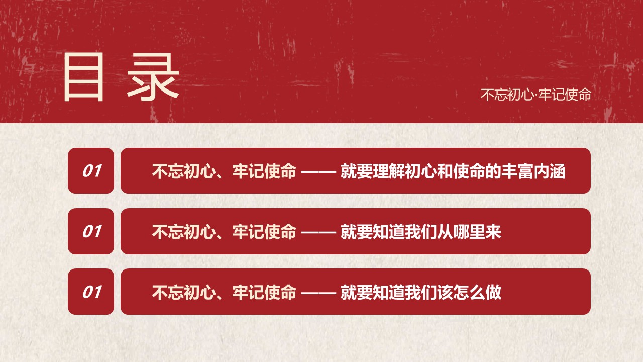 幻灯片4.JPG