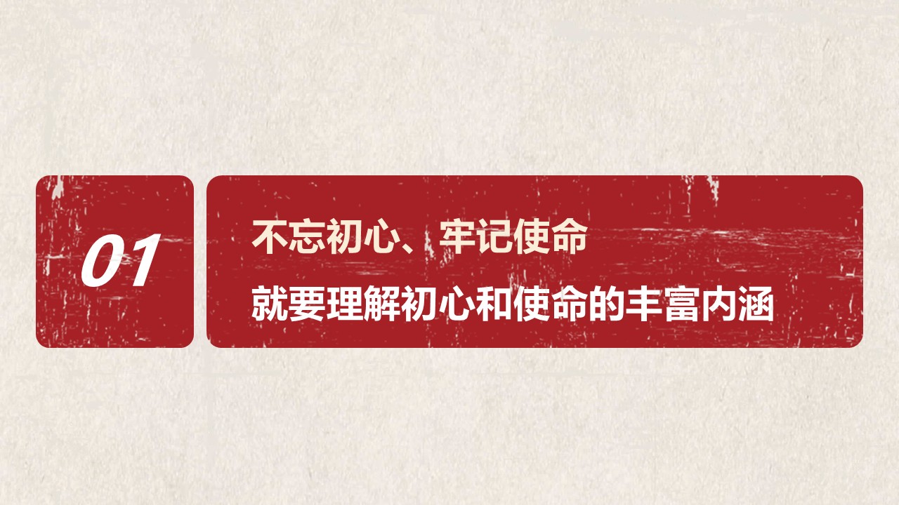 幻灯片5.JPG