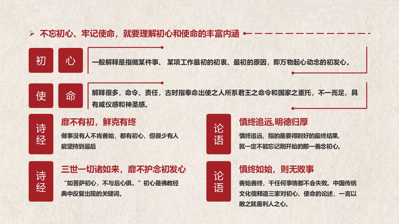 幻灯片7.JPG