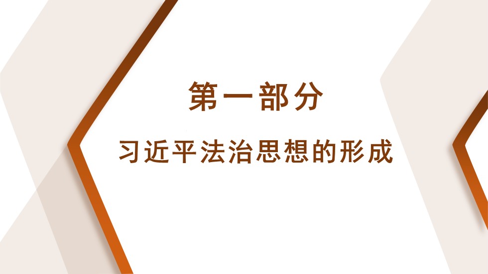 幻灯片4.JPG