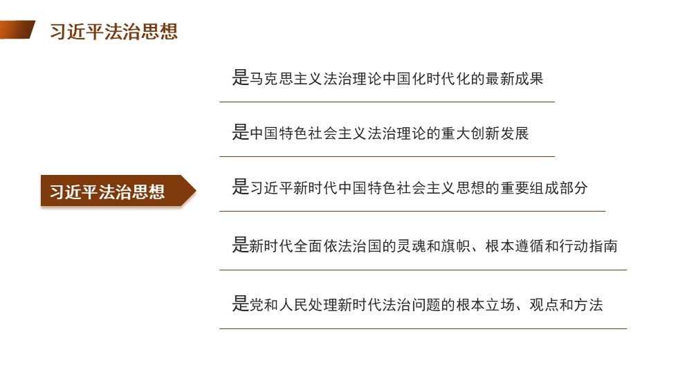 幻灯片5.JPG