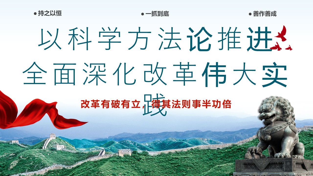 幻灯片1.JPG