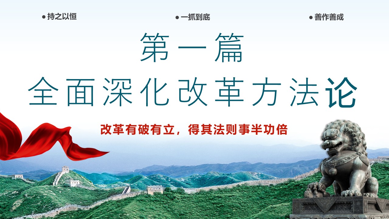 幻灯片4.JPG