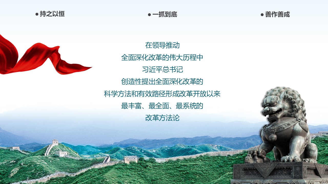 幻灯片5.JPG