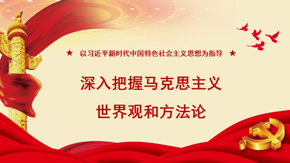 幻灯片1.JPG