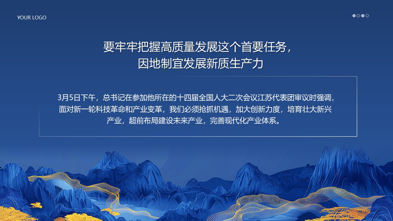 幻灯片2.JPG