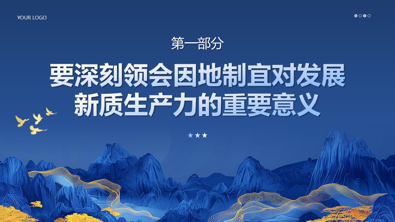 幻灯片5.JPG