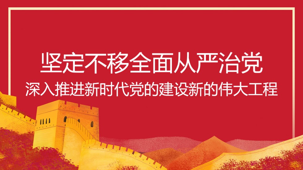 幻灯片1.JPG