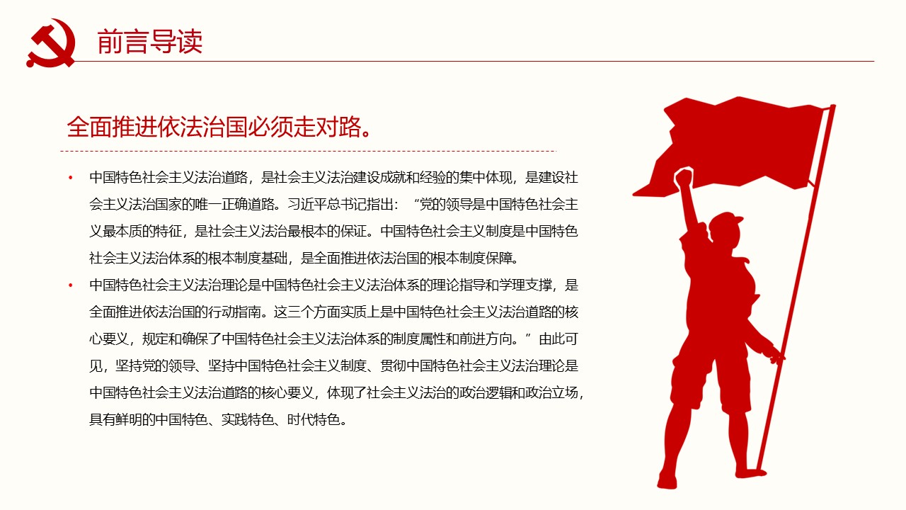 幻灯片2.JPG